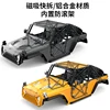 Mjx H12y Pro Brushless Rc Car 1/12 Off-Road Climbing Vehicle Magnetic Quick-Release Aluminum Metal Body Metal Servos Rc Toy 3