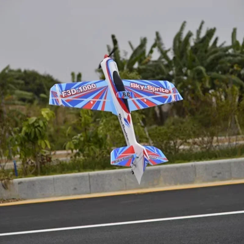 새로운 Rc 15e 모델 비행기 Epo 고정 날개 F3a 스턴트 성능 3d 초보자 전기 원격 제어 비행기 모델 장난감 선물
