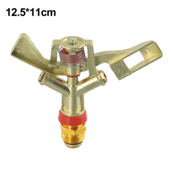 Brass Adjustable Water Sprinkler Lawn Watering Garden Irrigation Spray Nozzle Watering In-ground Sprinkler Irrigation Device 1
