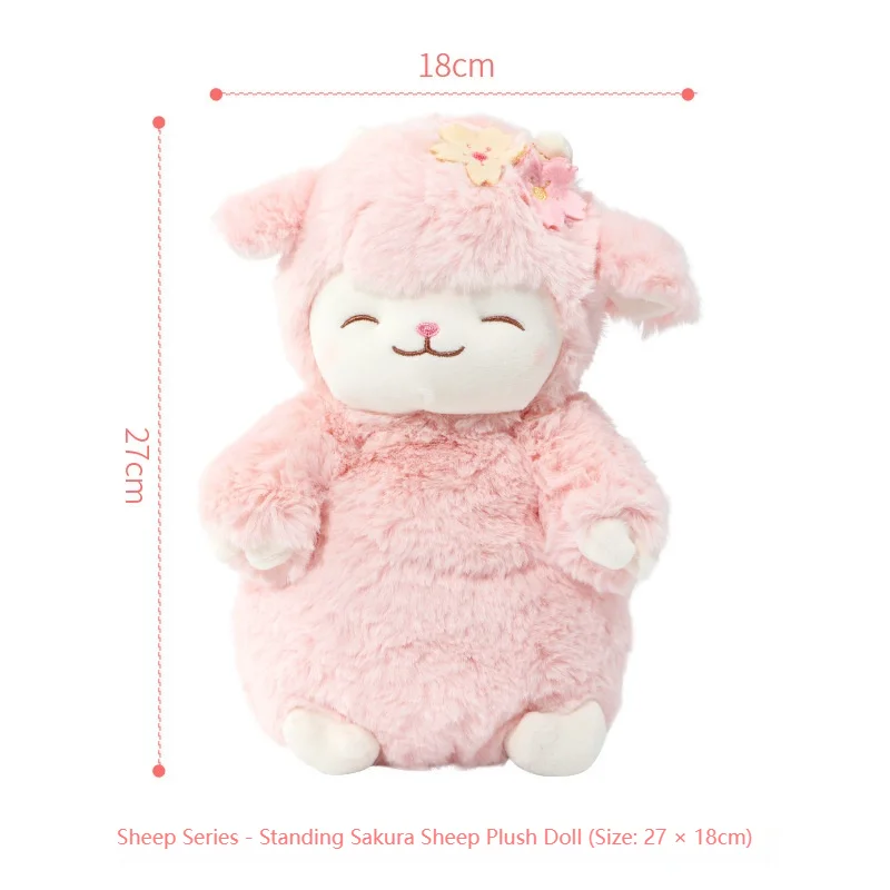 Miniso Sheep Series Plush Doll Sakura Warm White Doll Soft Lamb Standing Cute Plush Pillow Children's Toy Birthday Gift 2