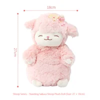 Miniso Sheep Series Plush Doll Sakura Warm White Doll Soft Lamb Standing Cute Plush Pillow Children's Toy Birthday Gift 2