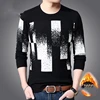 Trend Fashion Autumn Winte New Sweaters Men's O-Neck Contrast Color Casual Loose Plus Velvet Long Sleeve Pullovers Knitted Tops 2