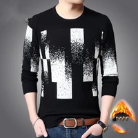 Trend Fashion Autumn Winte New Sweaters Men's O-Neck Contrast Color Casual Loose Plus Velvet Long Sleeve Pullovers Knitted Tops 2