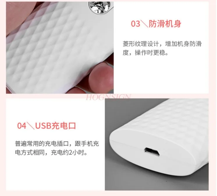 Ultrasonic skin scraping machine for deep facial cleansing, exfoliation, oil and beauty equipment
