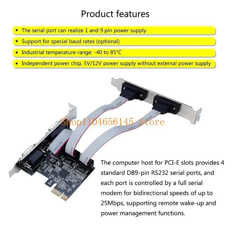 652F PCIE 2포트 직렬 확장 카드 DB25 프린터 병렬 포트 산업용 등급