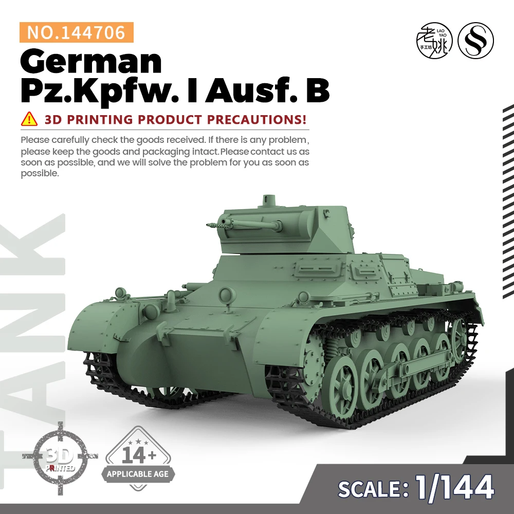 

SSMODEL SS144706 1/144 Military Model Kit German Pz.Kpfw. I Ausf. B