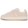 Adidas (Adidas) Trefoil Women's Sneakers Campus00S Trendy Fashion Lightweight Breathable Casual Shoes Jp6145