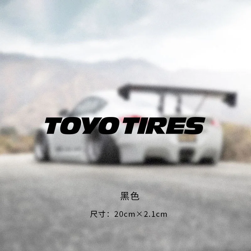 Adesivo Parabrezza Auto Universale | Riflettente 130x21 Cm | Protezione UV E Decorazione