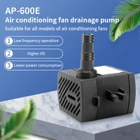 Pompe submersible pour ventilateur de climatiseur général / Pompe à eau pour ventilateur/refroidisseur AP-600E 1