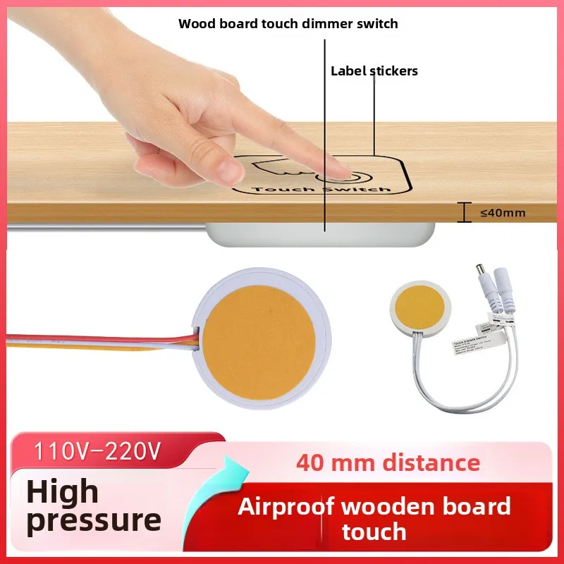 AC 110V/220V Wooden Board LED Touch Sensor Switch Hidden Surface Switch Suitable for Smart Home High Voltage LED Light Strip 1