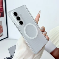 Ultra - Thin Matte Magnetic Translucent Folding Case - Hard PC Back Cover - Galaxy Z Fold 8 Ultra (White)