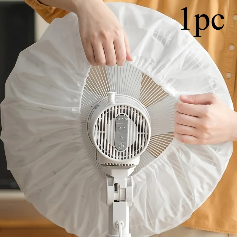 1pc 팬 커버, 흰색 야외 팬 커버, 받침대 팬 커버, 방수 방진 커버 실내 팬 커..