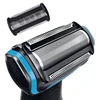 For Philips Shaver Head Replacement Trimmer For Bodygroom BG 2024 - 2040 S11 YSS2 YSS3 Series With Brush 2