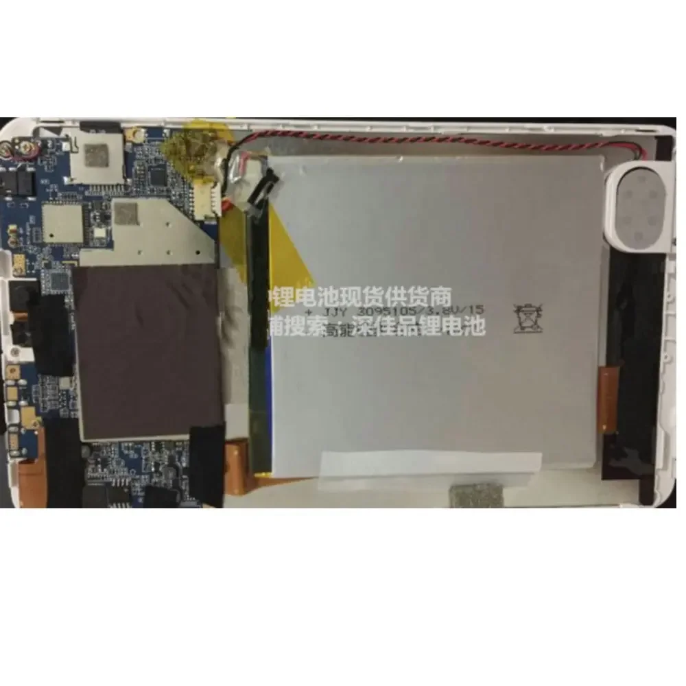 

Для Onda v80Plus V80SE v80 plus/SE OI10 0 TALK8X Tablet PC Li-po 8-inch 5-wire plug 6000MAH 5000mah