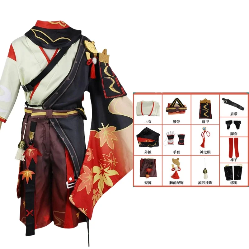 thumbnail image 1 of Disfraz de Cosplay de Kaedehara Kazuha, juego Genshin Impact, disfraz de samurái para fiesta de carnaval y Halloween, peluca y gafas rojas, 1 of 5