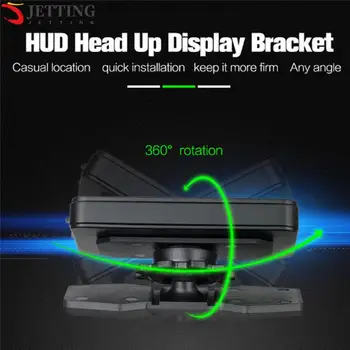 차량용 HUD 헤드업 디스플레이 브래킷, 유연한 회전 홀더, HUD 휴대폰 GPS 네비게이터 E-Dog 범용
