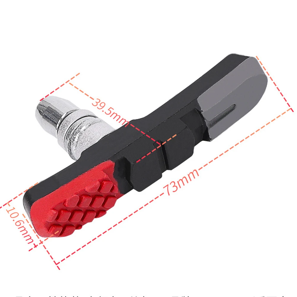 Rubber Bicycle Brake Pads Small Wheel Brake Parts Mountain Bike Speed Brake Pads Lightweight Wear Resistant Cycling Accessories