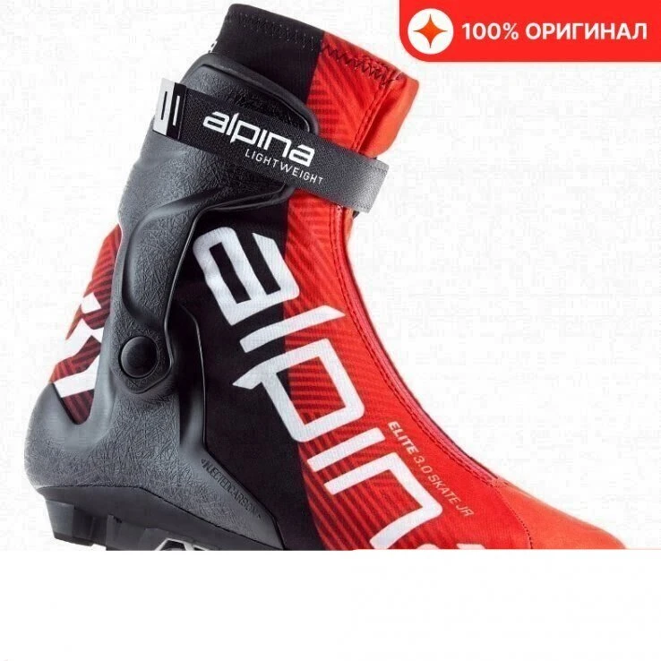 Alpina ECL Classic サイズEU43 ALPINA ELITE PRO CLASSIC 新品未使用 EU43