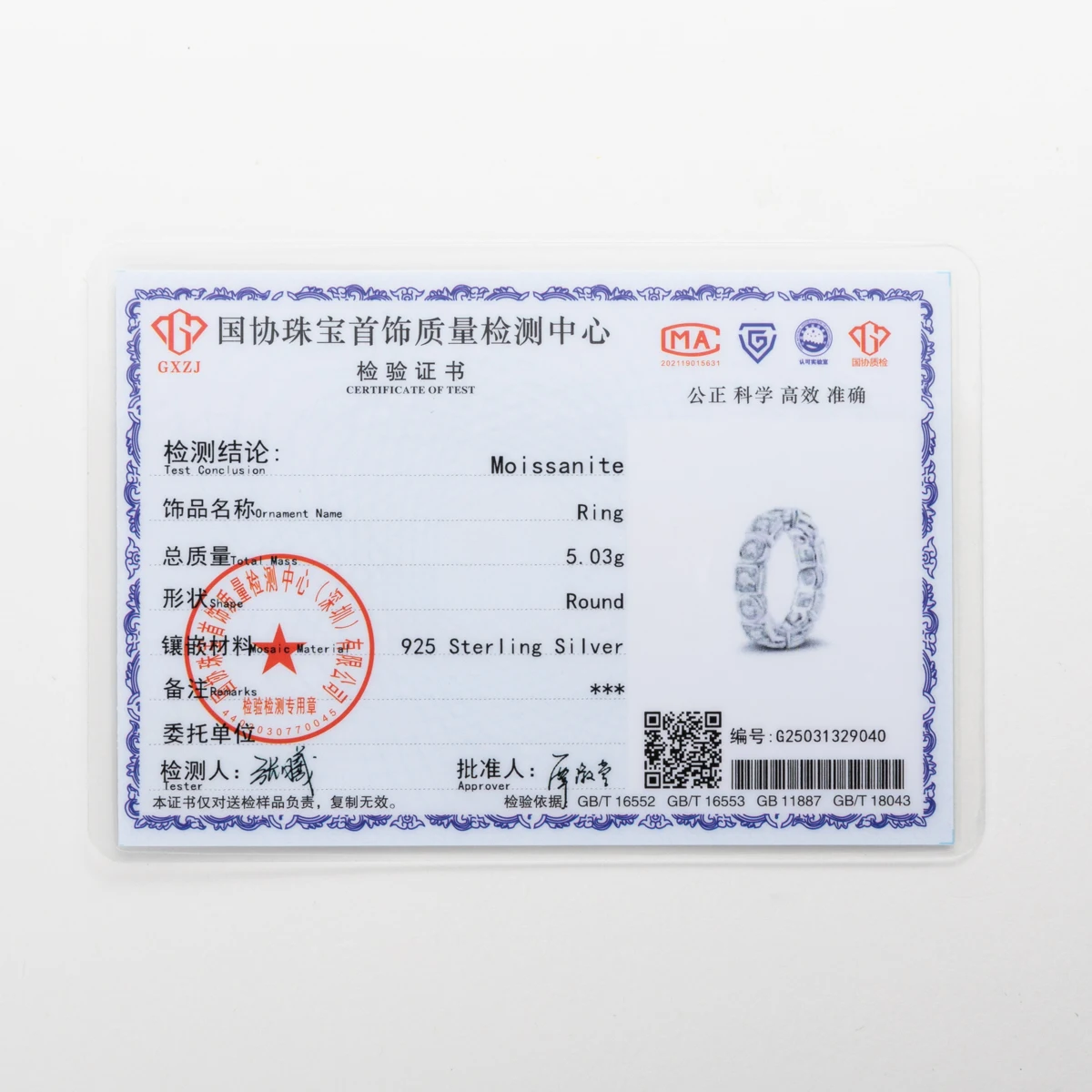 S85d46a91c1bb461f9adbe238878fcd6cF