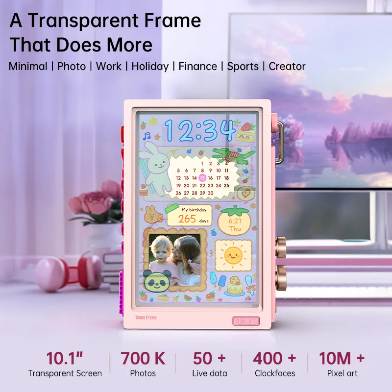 Divoom Times Frame 10.1 インチ ゲーム スクリーン WiFi スマート HD