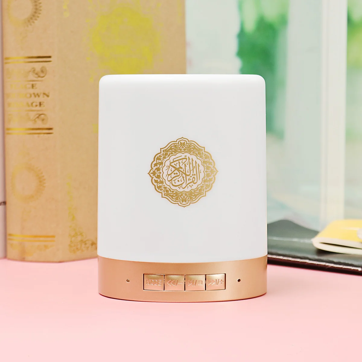Islamic-Wireless-Portable-Quran-Speaker-LED-Night-Light-Koran-Lamp-With ...
