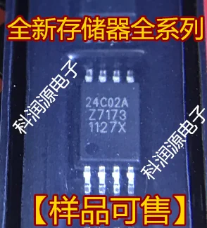

50PCS/LOT AX24C02AG8A 24C02A 24C02 TSSOP8