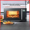 SGF microwave oven steaming oven all-in-one machine household stainless steel liner smart 1