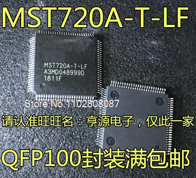 

MST720A MST720A-T-LF QFP100