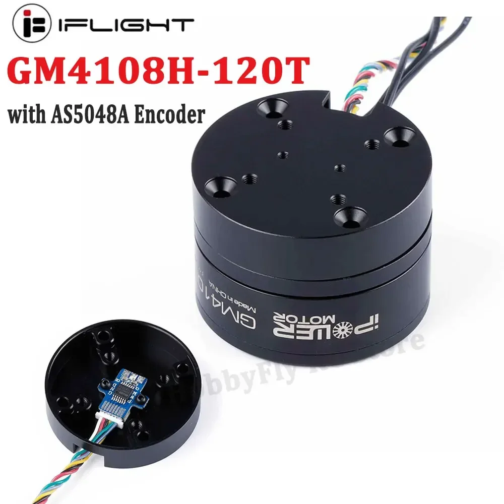 รูปสินค้า มอเตอร์กิมบอลโดรน FPV พร้อม AS5048A เอนโค้ดเดอร์