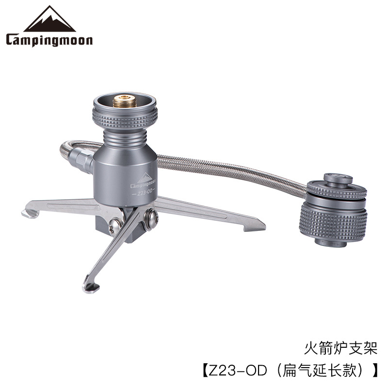 Camping Gas Tank Connector Campingmoon Z23 Outdoor Tripod Canister Adapter Gas Tank Adapter Stove Lamp Accessories