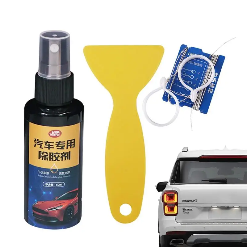 

Adhesives Remover Liquid 60ml Multi-Use Adhesive Remover Wine Glass Label Remover Removes Adhesive Stain Gentle On Paint Crayon