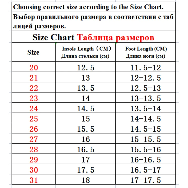 Children Wear-resistant Casual Sports Shoes Baby Anti-slip Toddler Shoes Girls Boys Kids Soft Bottom Running Sneakers Size 20-31 sports shoes baby shoes kids sneakers kids shoes kids sports shoes