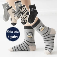 5 Pairs Children Sock Medium Length Anime Cartoon Comfort Warm High Quality Kids Baby Socks Boy Spiderman Socks Four Seasons 5