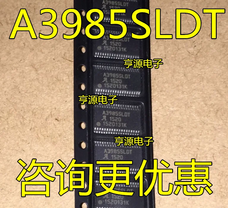 

1-10 шт. A3985 A3985SLDT TSSOP38