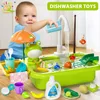 Baby Kitchen Toy Plastic Dish Wash Sink Electric Dishwasher Playing Pretend Role Play Housework Early Educational Toys For Child 1