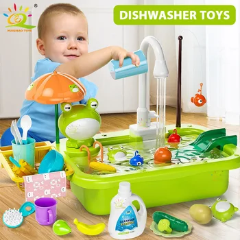 Baby Kitchen Toy Plastic Dish Wash Sink Electric Dishwasher Playing Pretend Role Play Housework Early Educational Toys For Child 1