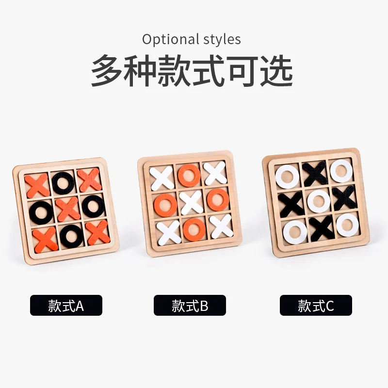 Wooden Board Game XO Parent-Child Interaction Tic Tac Toe Chess Funny Developing Intelligent Educational Toy Puzzles 4