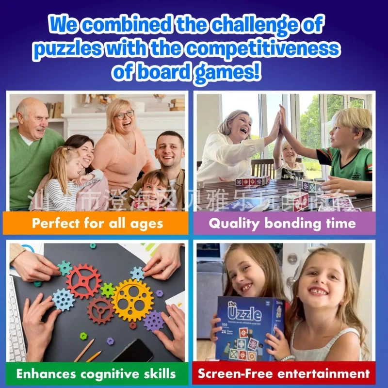 UZZLE PUZZLE Spatial Logic Thinking Board Game Matching Parent Child Interactive Developing The Brain Toy Children Birthday Gift