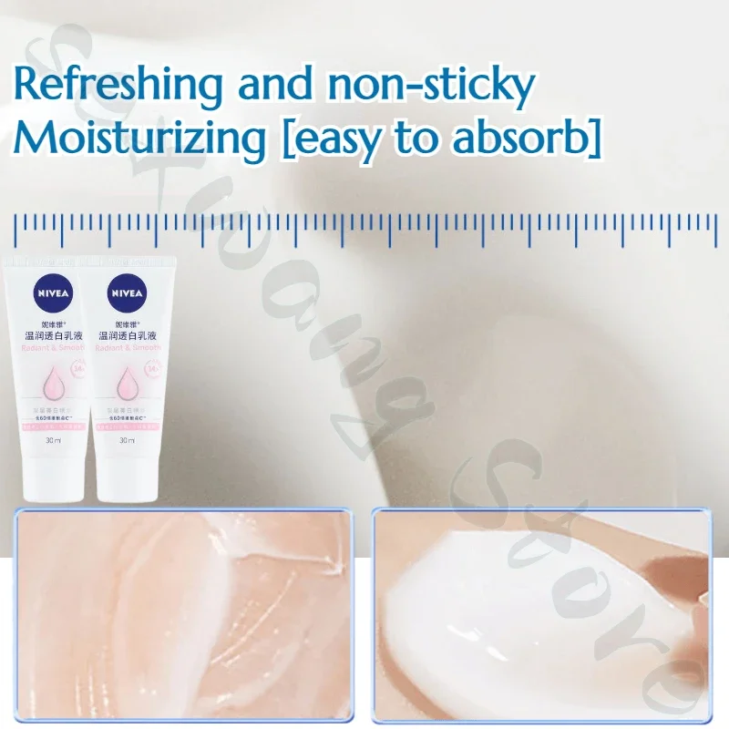 NIVEA Mild Moisturizing Brightening Lotion 30ml Body Lotion Portable Pack Deep Brightening Essence Contains Vitamin C 3