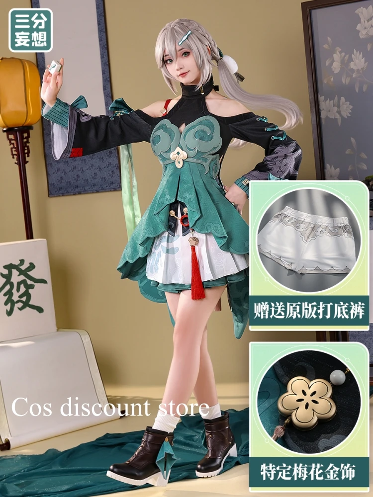 

Предпродаваемый костюм для косплея Qingque, костюм для игры Honkai: Star Rail Dress, женская одежда для ролевых игр на Хэллоуин, комикс-с искусственной формой, Новинка
