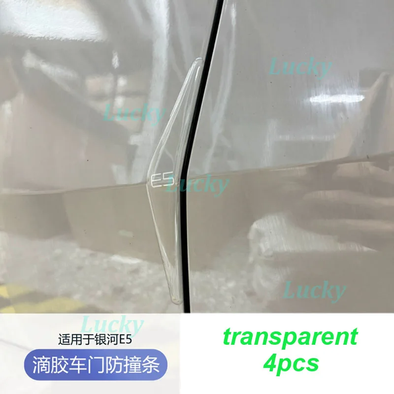 Car Door Bumper Strip for Geely Galaxy E5 Anti-collision Trim Border Protective EpoxyTrim Exterior Accessories