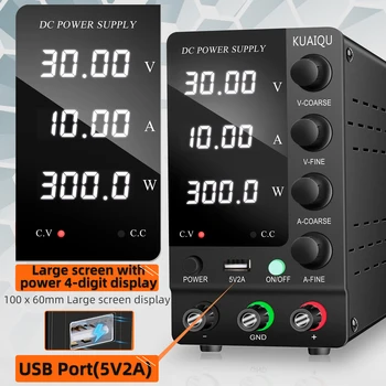 KUAIQU DC Power Supply Variable 30V 10A Adjustable Switching Regulated DC Bench Power Supply with