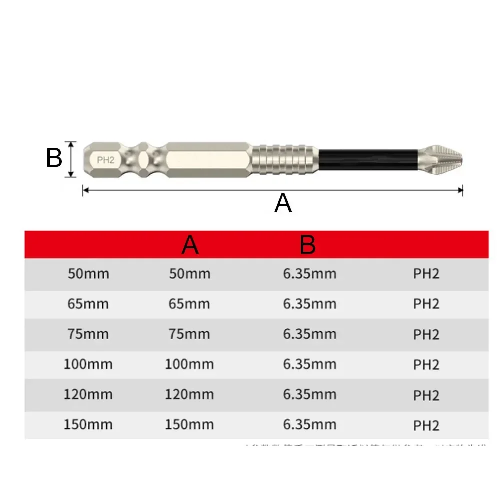 1pc Magnetic Screwdriver Bit Alloy Steel  Anti-Slip Long Drill Bits 1/4 Hex Shank PH2 Head Screwdriver Bit Hand Tools 25-150mm 6