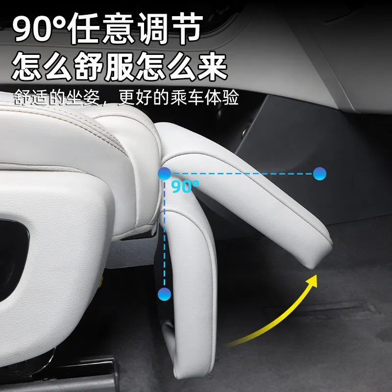 GAC 트럼프치 GS8 2022-2025 전동 레그레스트 퀸 앞좌석 승객 발 받침대 시트 내부 개조 액세서리