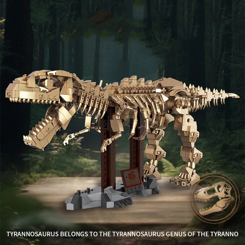 850pcs Dinosaur Tyrannosaurus Building Blocks Set