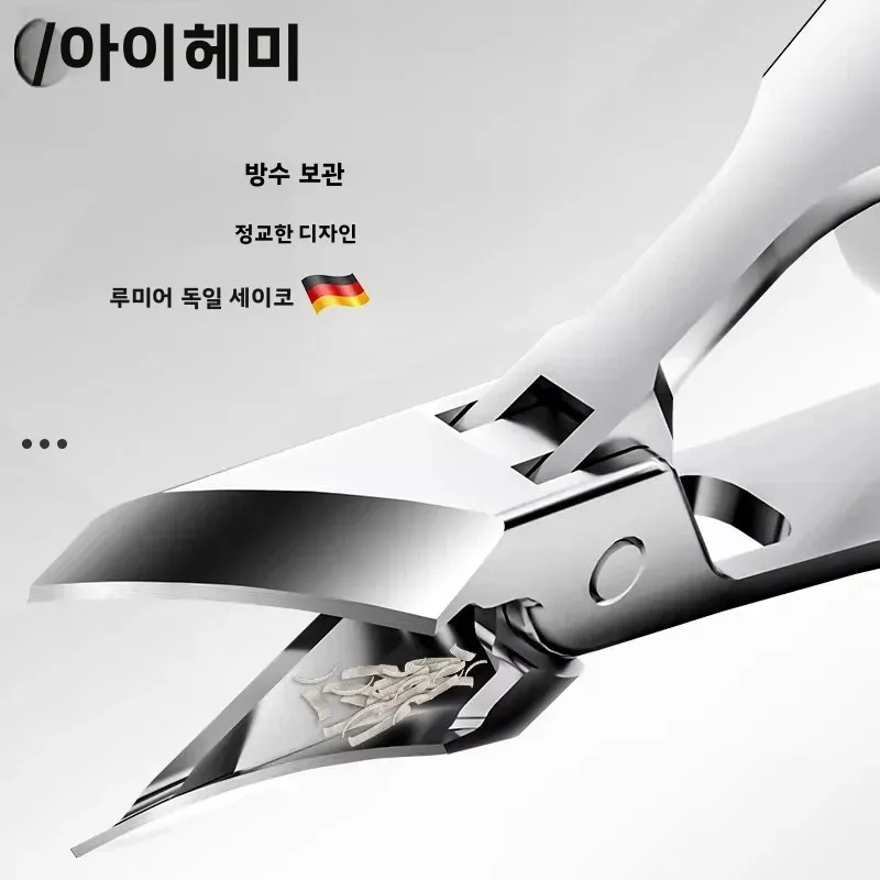 라이헤미 스테인리스 스틸 손톱깎이 세트, 인체공학적으로 설계된 디자인, 내향성 및 두꺼운 발톱 손질에 적합