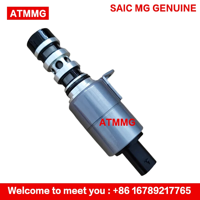 Car Oil Control Valve VVT Solenoid Valve For SAIC MG ZS MG5 Roewe