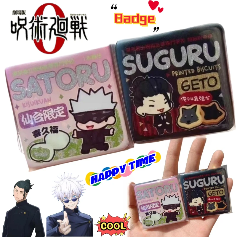 Jujutsu Kaisen Anime Character Brooch - Cute Accessories