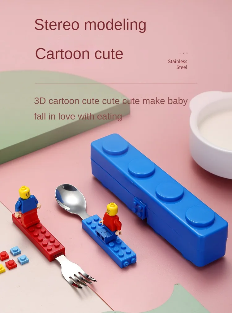 Description Picture 5 of item304 Stainless Kids Funny Fork Spoon Set Children Building Block Toys Cartoon Steel Tableware Portable Storage Jigsaw Puzzle Toys
