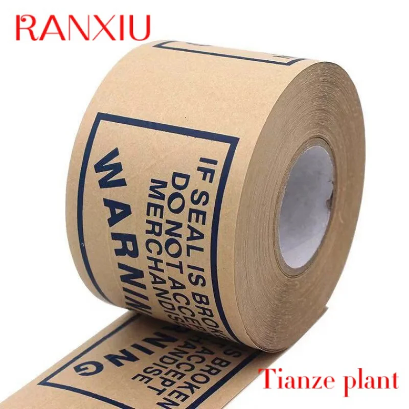Yiwu Wholesale Super Adhesive Reinforced Kraft Paper Packing Tape